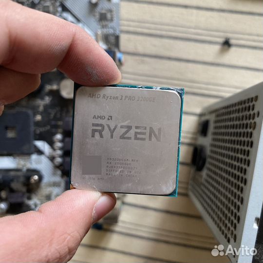 Ryzen 3 pro 3200g