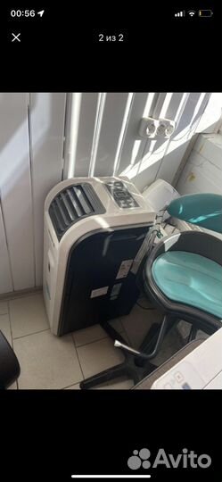 Кондиционер мобильный