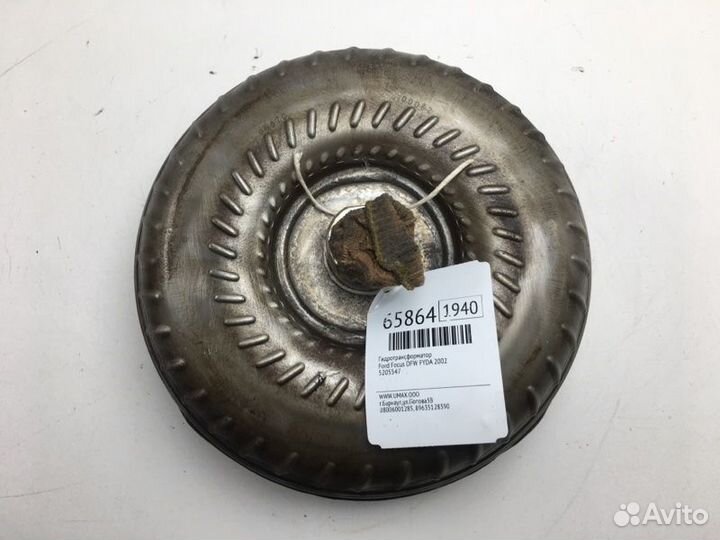 Гидротрансформатор Ford Focus DFW fyda 2002