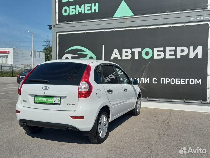 LADA Kalina, 2017