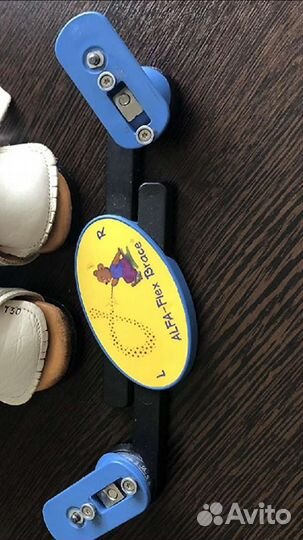 Планка для Брейсы Alfa Flex