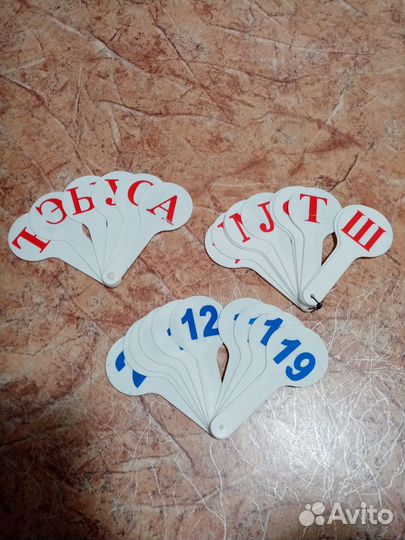 Учебный материал