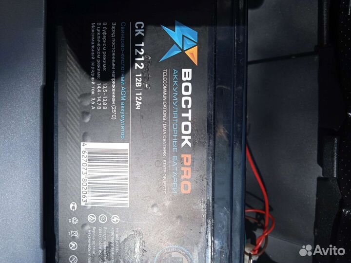 Зарядки акб 6-12 в для детских электромобилей