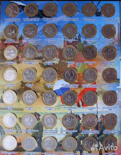 10 рублей биметалл, Хабаровский край и другие