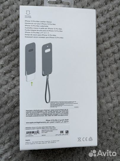 Чехол Apple для iPhone 12 Pro Max Leather