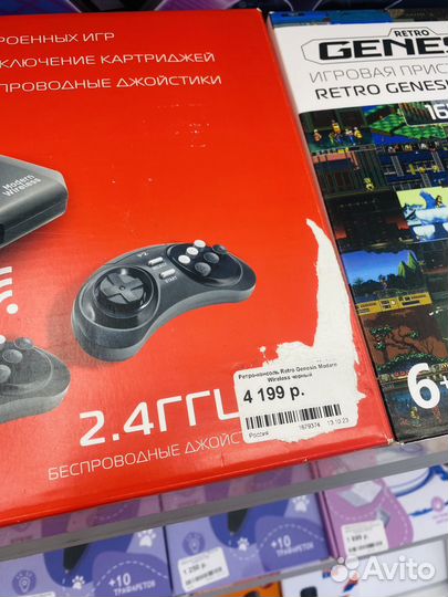 Sega mega drive 2 с играми