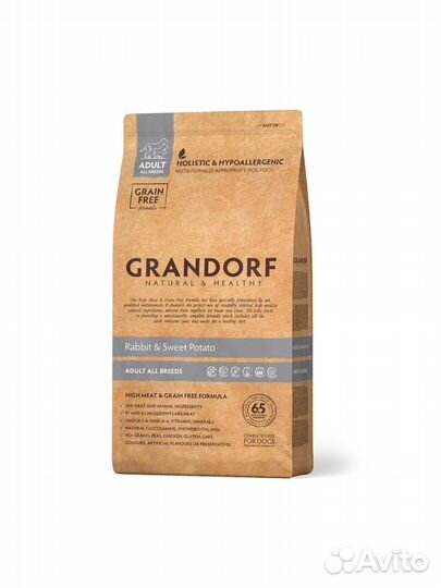 Сухой корм для собак Grandorf