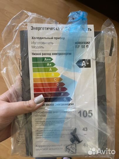 Новый холодильник мини