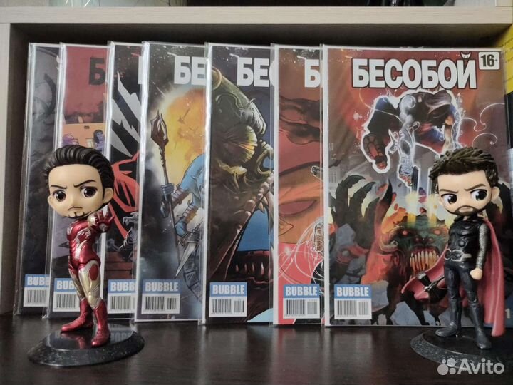 Комиксы bubble