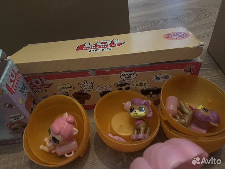 Лол куклы пакетом