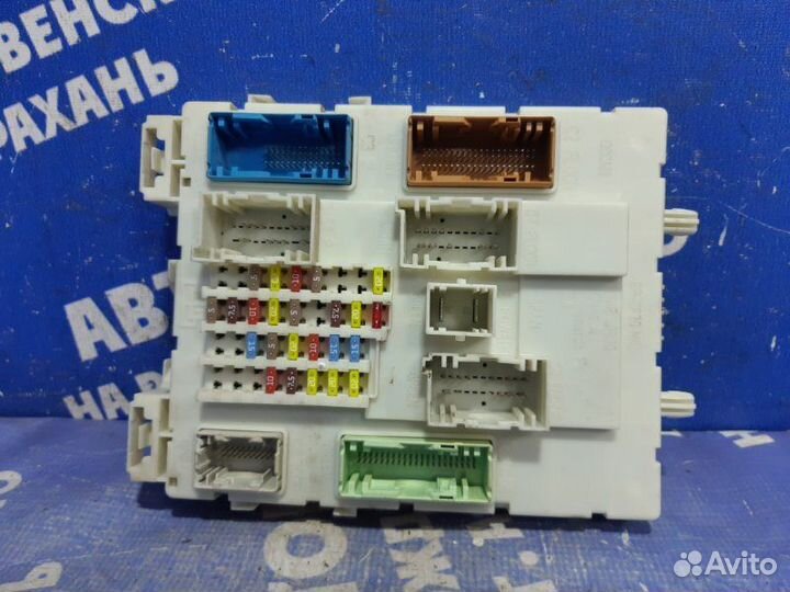 Блок предохранителей салона Ford Focus 3 седан