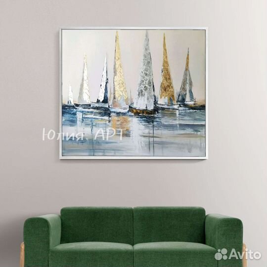 Картина в морском стиле в интерьер на холсте