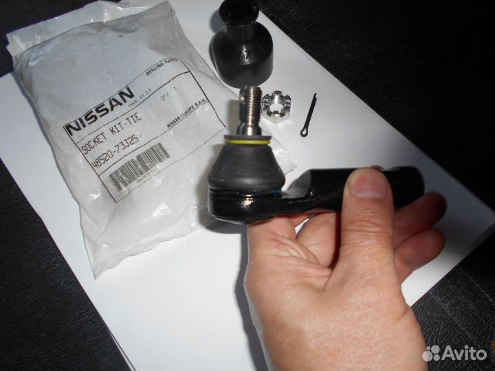 Рулевые наконечники nisan