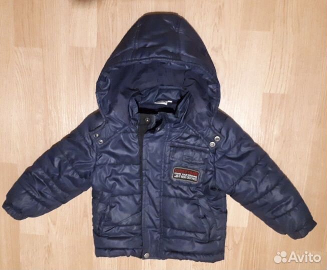 Куртка детская