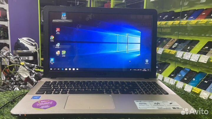 Asus d541s