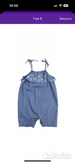 Вещи на девочку 74