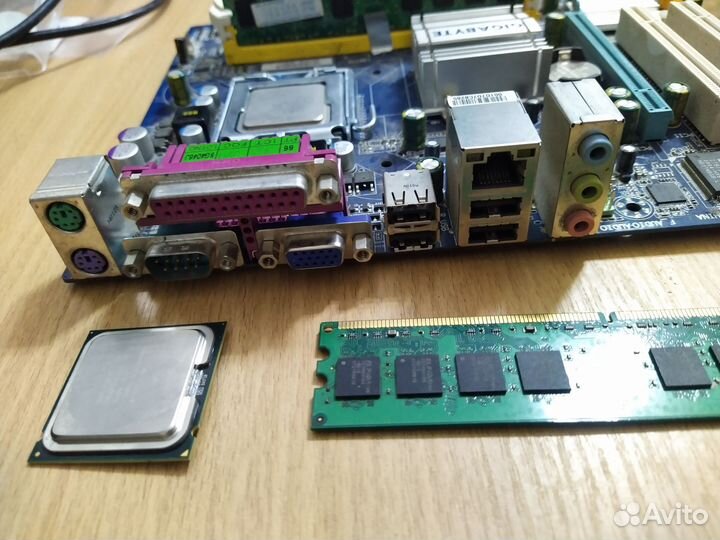 Компьютерный комплект на LGA 775