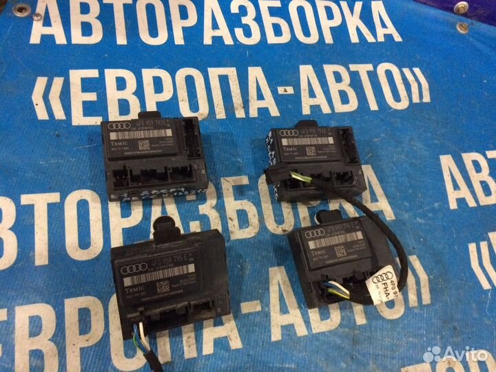 Блок комфорта двери Ауди А 6 Ц 6 Audi A 6 C 6 б/у