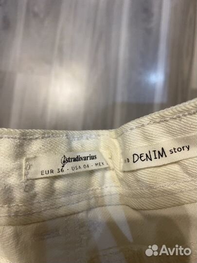 Шорты stradivarius 36