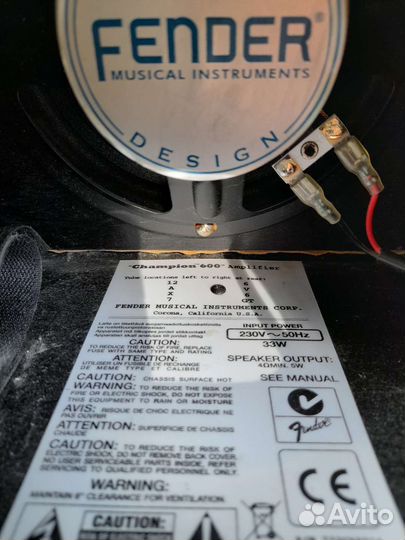 Ламповый Комбо Fender Pro Junior / Champion 600