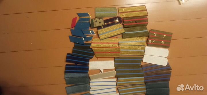 Погоны СССР