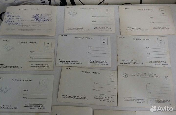 Почтовые карточки, открытки,старые фото