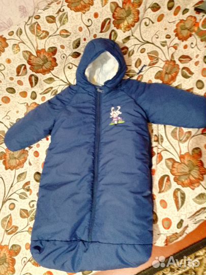 Комбез снуд