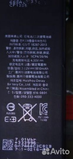 Ремонт дисплеев и техники Apple iPhone Mac iPad