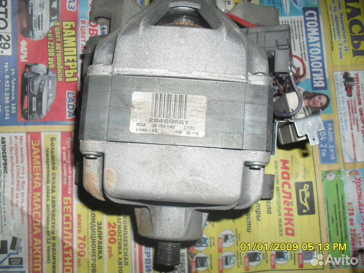 Двигатель. 220 вольт