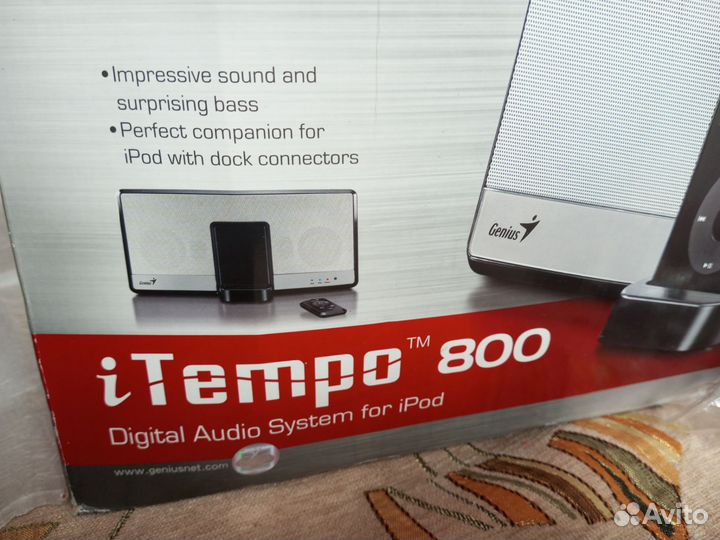 Стерео система для плееров Айпод