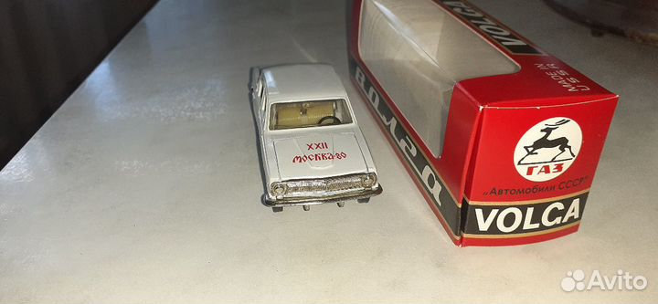 Волга газ 24 А 14 на заказ