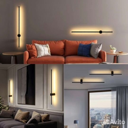 Настенный светильник-бра дизайнерский линейный