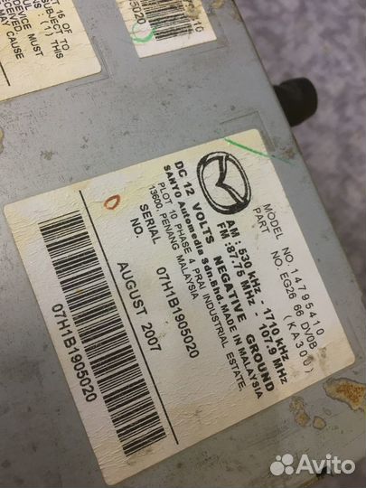 Магнитола Мазда Mazda CX-7 Навигация GPS 6CD