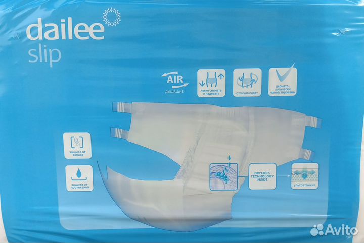 Памперсы для взрослых размер l