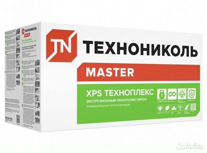 Техноплэкс Экструдированный пенополистирол 50мм