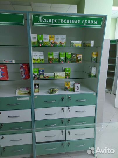 Аптечное оборудование