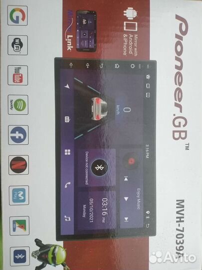 Автомагнитола pioneer 2din