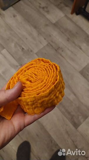 Пояс для кимоно