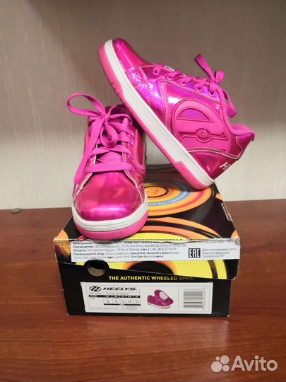 Кроссовки на роликах Heelys