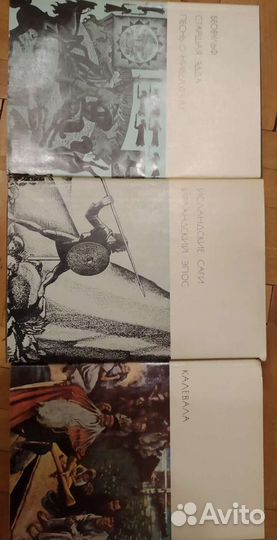 Библиотека всемирной литературы