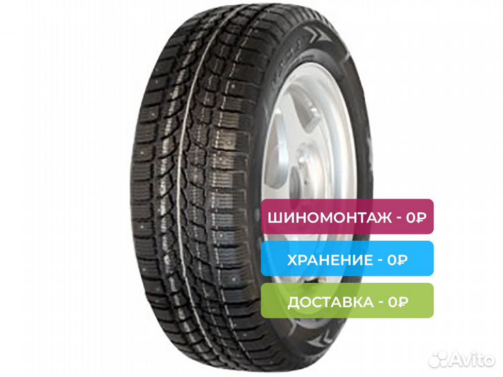 КАМА Кама-505 185/60 R14 82T
