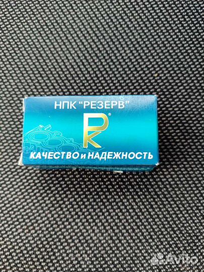 Маслосъёмные колпачки ваз