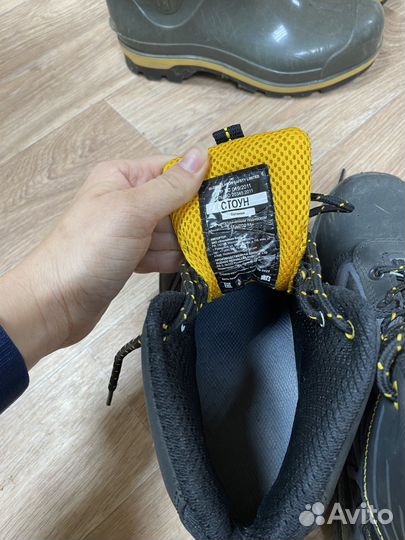 Ботинки рабочие