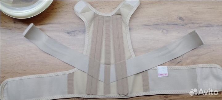 Корректор осанки детский