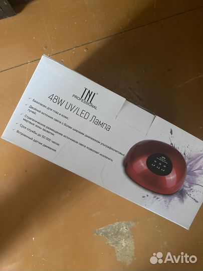 Лампа для ногтей