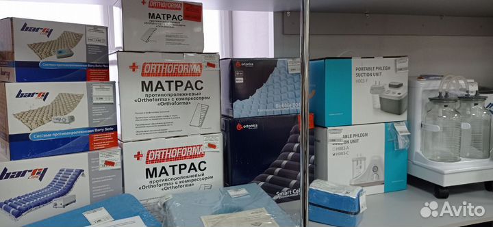 Матрас противопролежневый ячеистый