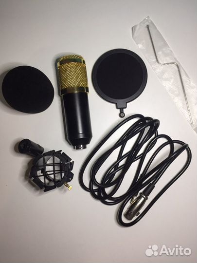Студийный микрофон