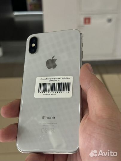 iPhone X, 64 ГБ