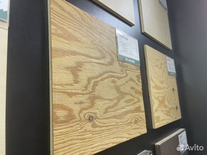 Фанера фсф 9 * 1200 * 2400 сорт 3/3 хвоя