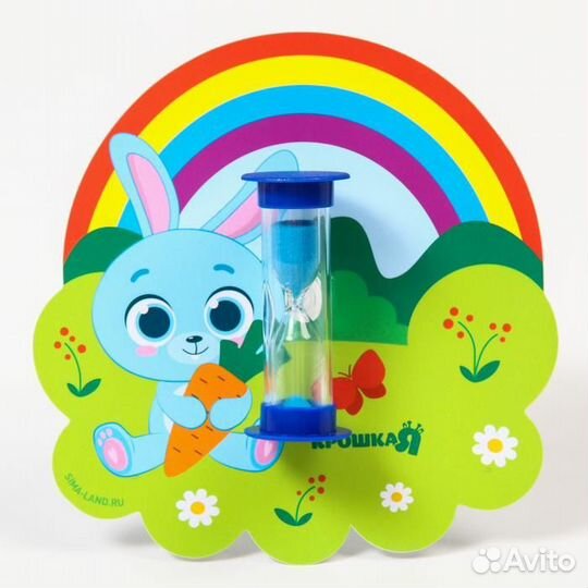 Песочные часы для детей 